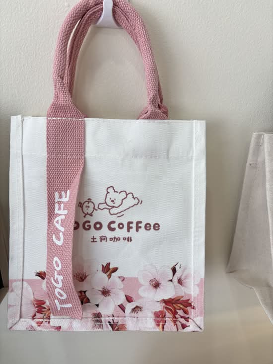 Togo pink tote bag (pink small) 粉色土狗包